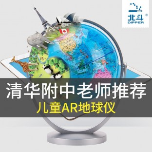 米乐|米乐·M6(China)官方网站_产品109