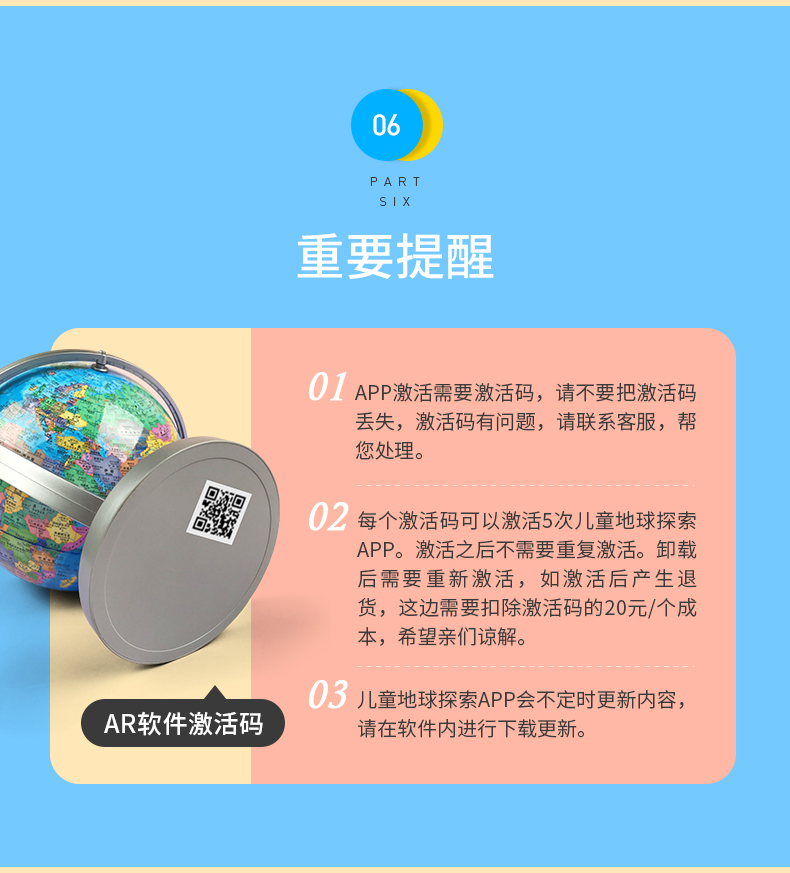 米乐|米乐·M6(China)官方网站_公司5971