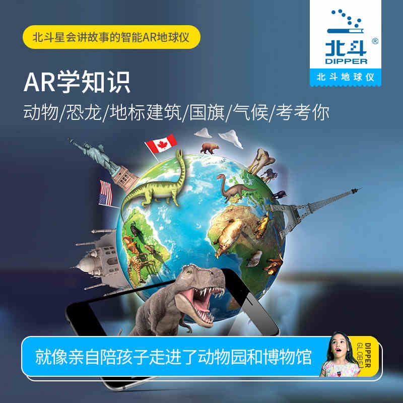 米乐|米乐·M6(China)官方网站_产品7158