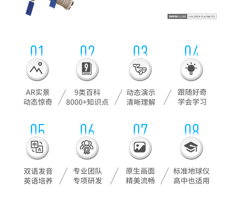 米乐|米乐·M6(China)官方网站_首页9352