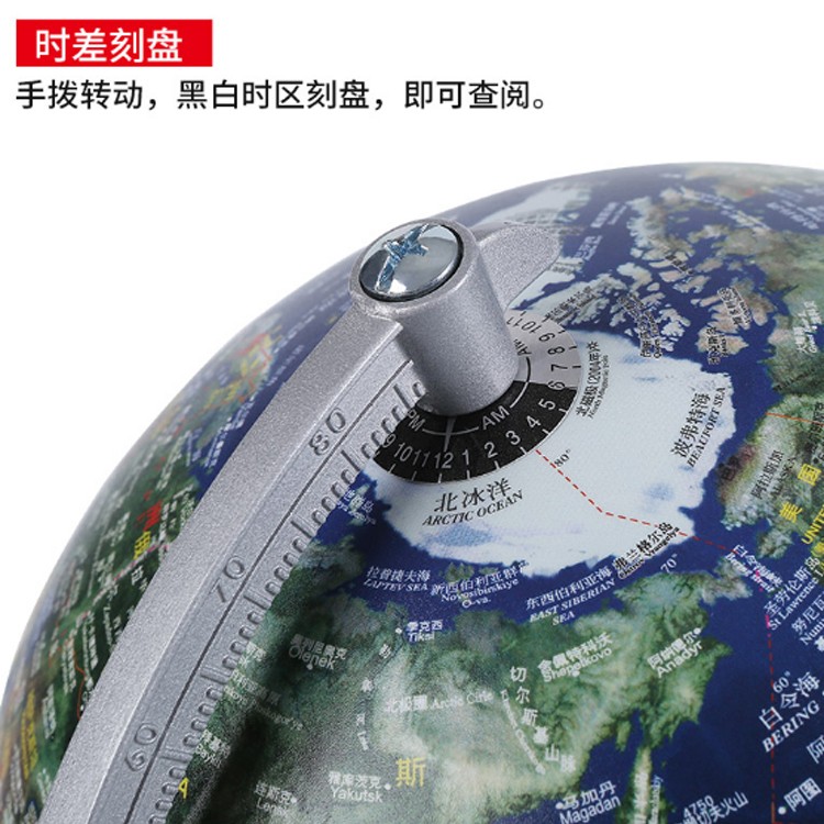 米乐|米乐·M6(China)官方网站_产品7515