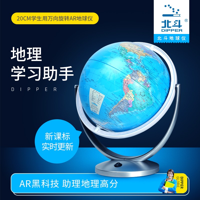 米乐|米乐·M6(China)官方网站_产品4410