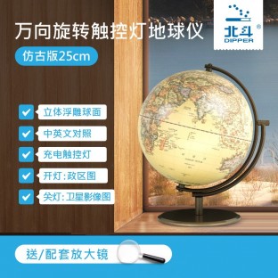 米乐|米乐·M6(China)官方网站_产品931