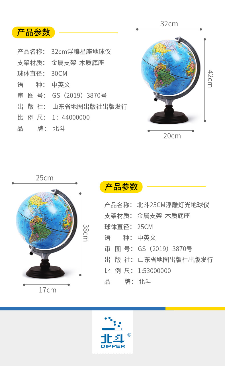 米乐|米乐·M6(China)官方网站_活动6471