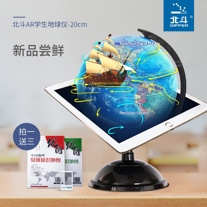 米乐|米乐·M6(China)官方网站_产品8625