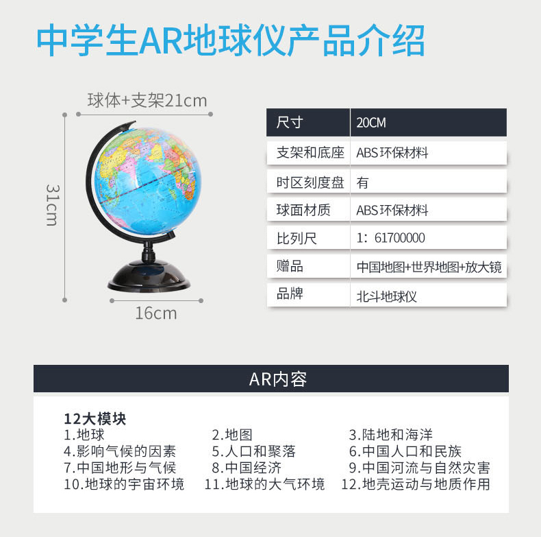 米乐|米乐·M6(China)官方网站_项目9790